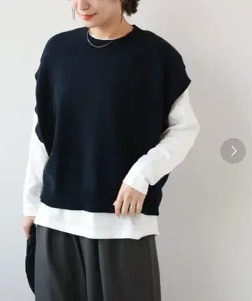 저널 스탠다드 리룸 네이비 니트 베스트