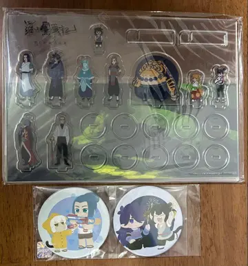 라오허전기 혜택 미니 아크릴 스탠드 캔뱃지 세트