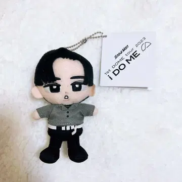 SnowMan 메구로 렌 스노치루 봉제 인형