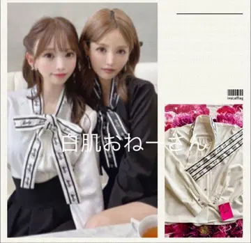 Rady 로고 보타이 리본 블라우스 화이트