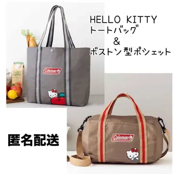 [ 익명 배송 ] 헬로키티 토트백 & 보냉 파우치 보스턴형 미니백 세트
