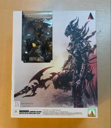 파이널 판타지 XIV 에스티니안 BRING ARTS