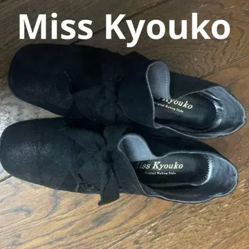 Miss Kyouko 미스키쿄코 폭넓은 리본 부츠
