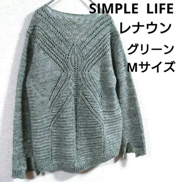 새상품급 SIMPLE LIFE 심플 라이프 레나운 시스루 편직 그린