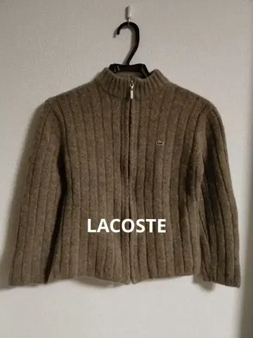 LACOSTE 지퍼 두꺼운 원단 스웨터 가디건 일본제