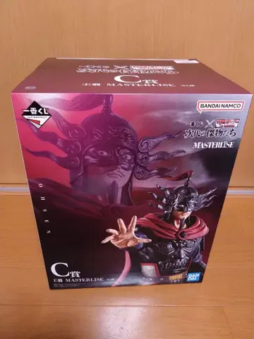 제일복권 킹덤 차세대의 걸물들 오센 MASTERLISE 피규어