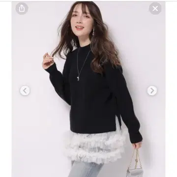 아푸와이저 리셰 튤 프릴 니트 튜닉