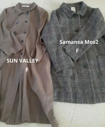 SUN VALLEY & Samansa Mos2 코트 세트
