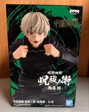 주술회전 이누마키 토게 피규어