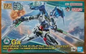 [ 건담 프라모델 ] HG 1/144 더블오 다이버 솔리드 클리어