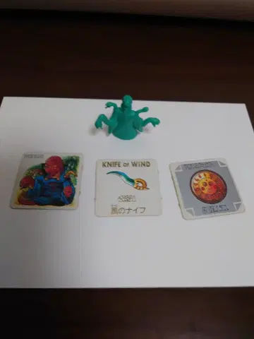 묶음 구매 대환영 당시 물품 네크로스의 요새 뱀 로스