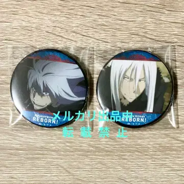 스쿠알로 PROOF 트레이딩 캔뱃지 바리아 REBORN