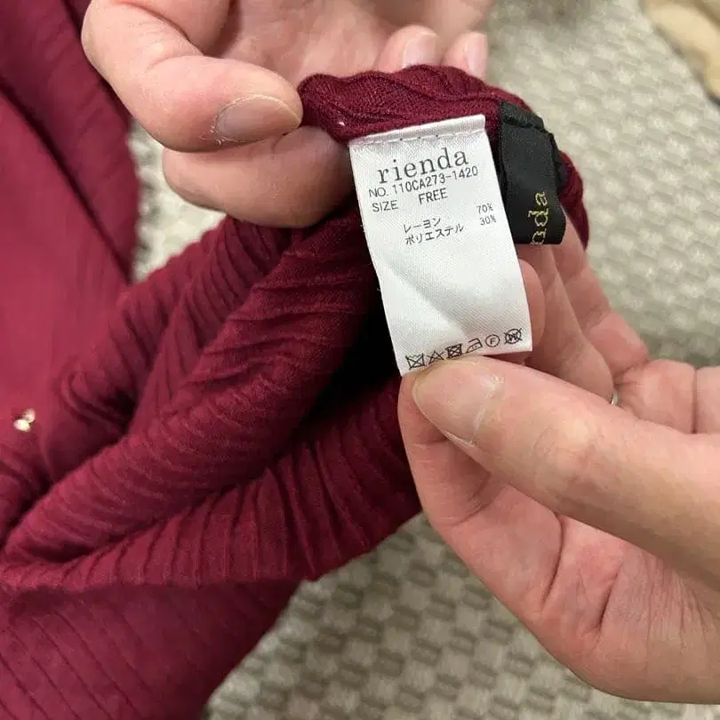 3번째 상품 이미지