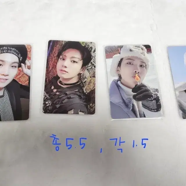 방탄소년단 굿즈 인형 팝니다!!