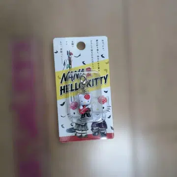 헬로키티 기타 참