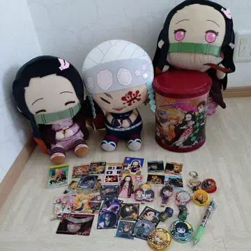 귀멸의 칼날 굿즈 봉제 인형 모음