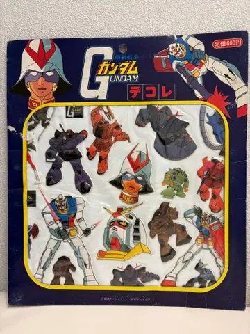 기동전사 건담 G 데코 캐릭터 씰 쇼와 레트로 [ 당시물 미사용 ]