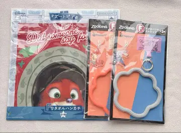 주토피아 제일복권 Happy 복권 반다나 스마트폰 스트랩