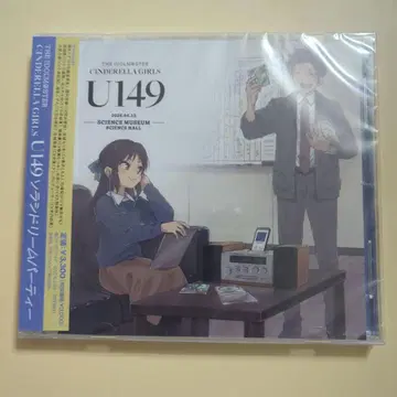 아이돌 마스터 신데렐라 걸스 U149 소라시 드림 파티 오리지널 CD