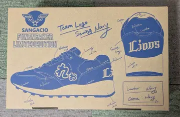 Sangacio FUN SNEAKER L.Navy US 9