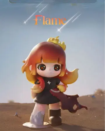 Liita forward by light flame 피규어