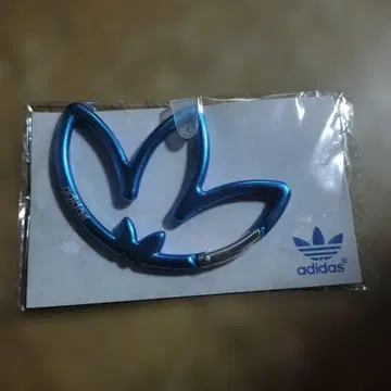 adidas 파랑 알루미늄 키링