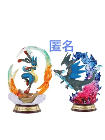 15 포켓몬 흔들리는 포켓몬의 순간 SWING 스윙