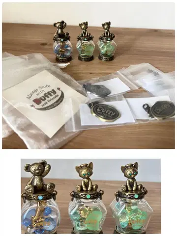 더피 젤라토니 해피풀 보틀 미사용품 디즈니