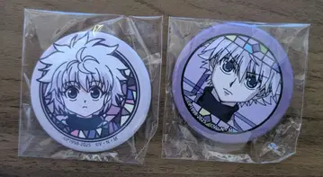 헌터헌터 와시 캔뱃지 키루아