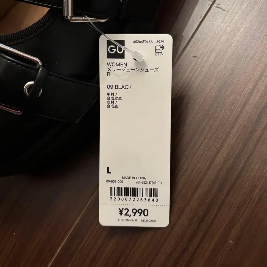 6번째 상품 이미지