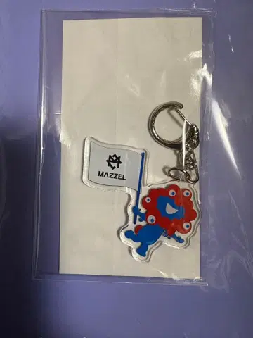 [ 새상품 미개봉 ] MAZZEL 아크릴 키링 미야쿠미야쿠