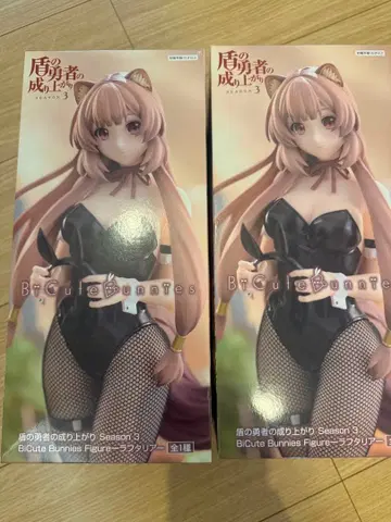 BiCute Bunnies Figure 라프탈리아 2체 세트