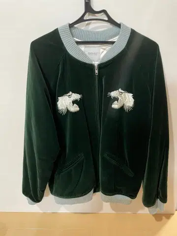 다크 그린 스카잔 호랑이 배 자수