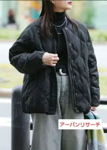 새상품급 어반 리서치 코쿤 퀼팅 다운 사이즈 38 블랙