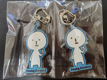 Pooky Sweets 러버 키링 2개 세트