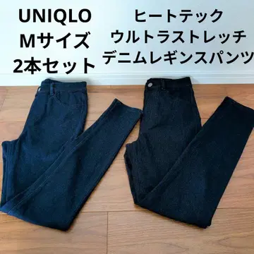 유니클로 히트텍 울트라 스트레치 데님 레깅스 팬츠 스키니 데님