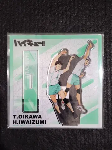 하이큐!! 페어 아크릴 스탠드/오이카와 토오루_이와이즈미 하지메