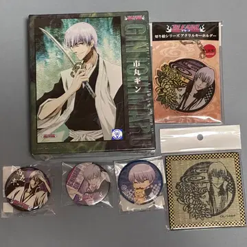 BLEACH 이치마루 긴 세트 2