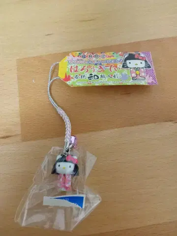 지역 한정 키티 후쿠이 한정 와카사 와시 인형 버전