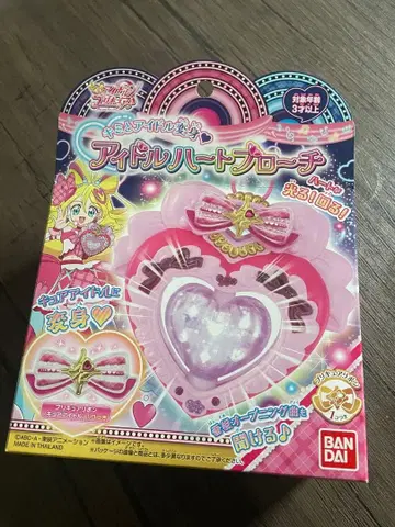 너와 아이돌 프리큐어 아이돌 하트 브로치