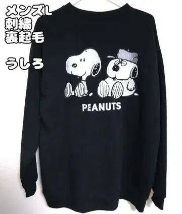 스누피 올라프 트레이닝복 맨투맨 소재 자수 속기모 남성용 L 블랙