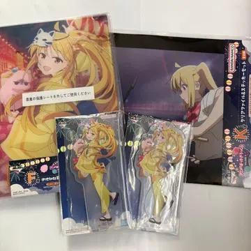 봇치 더 록! 제일복권 이지치 니지카