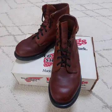 RED WING SHOES 941 슈퍼 밑창