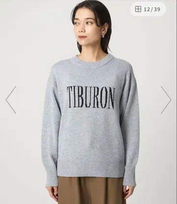 로고 니트 풀오버 워셔블 MD.GRAY 그레이