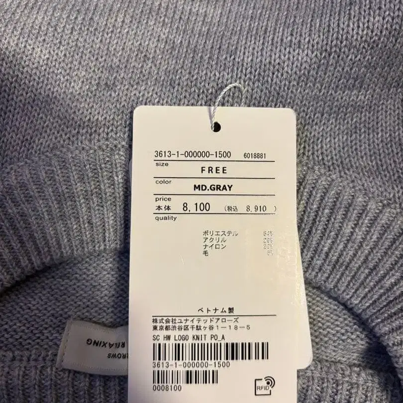 7번째 상품 이미지