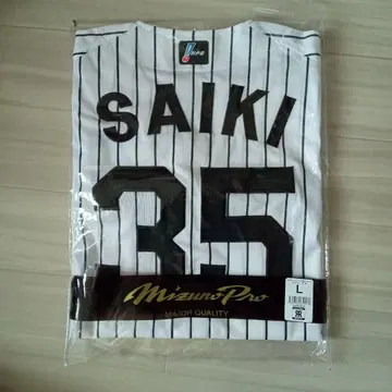 TIGERS 프로 컬렉션 유니폼 사이키 히로토 홈 90주년 2025