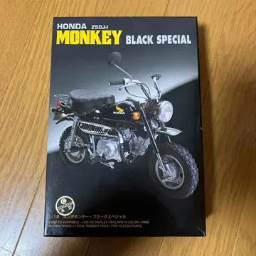 HONDA Z50J MONKEY BLACK SPECIAL