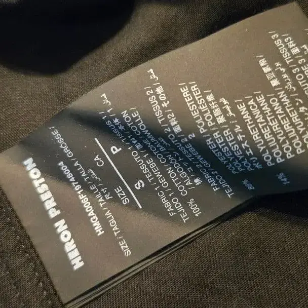 10번째 상품 이미지