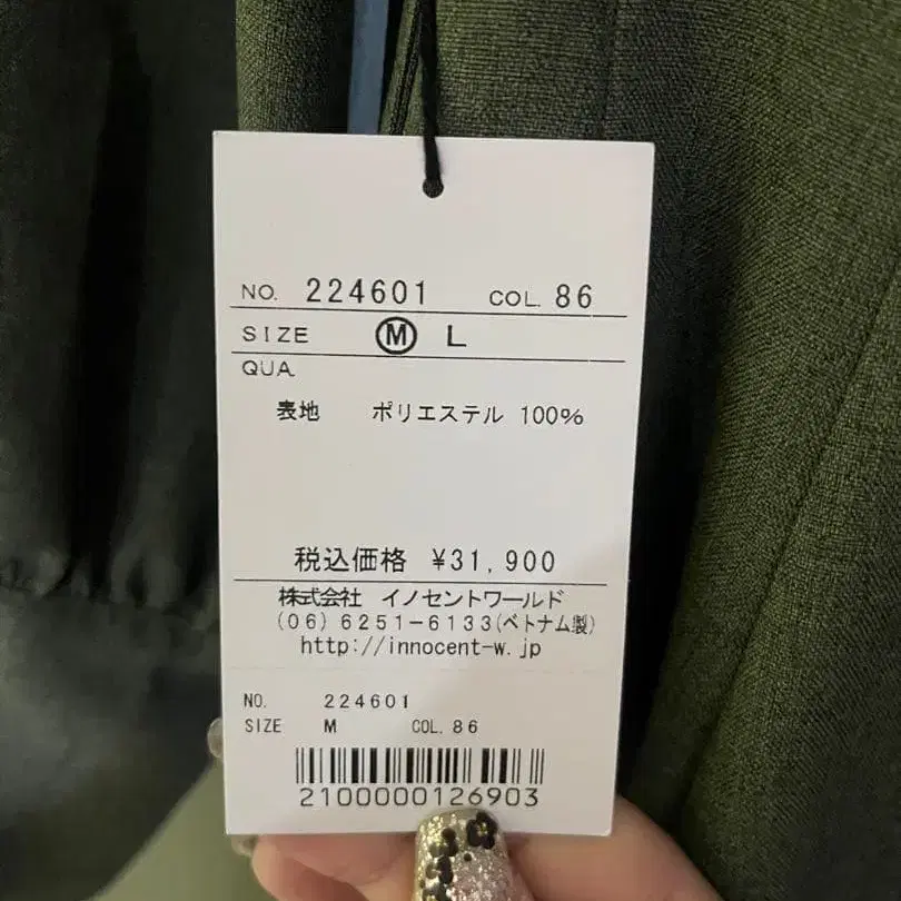 2번째 상품 이미지