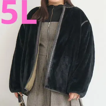 빅 사이즈 komachi 리버서블 퀼트 블루종